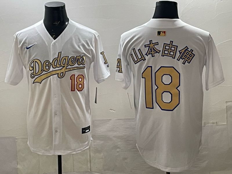 Men Los Angeles Dodgers #18 Yamamoto White Gold 2026 Nike Game MLB Jersey 002